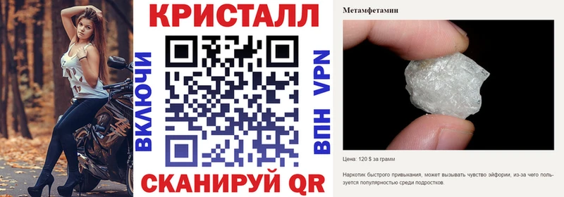 Купить где  Кирс  АМФ 98% 