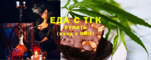 а пвп мука Бородино