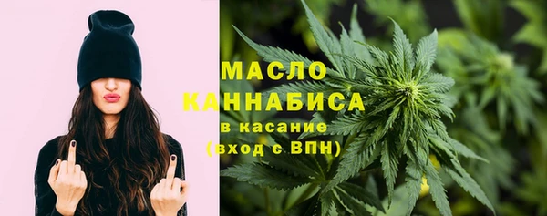 а пвп мука Бородино