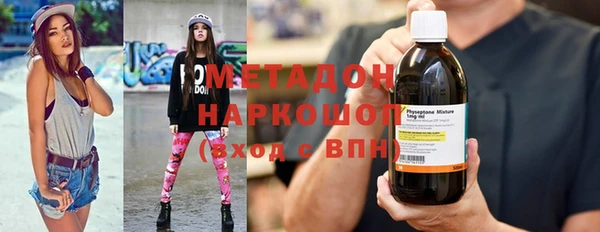 прущая мука Бронницы