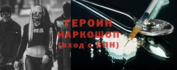а пвп мука Бородино