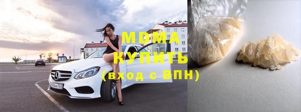 прущая мука Бронницы