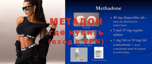 а пвп мука Бородино