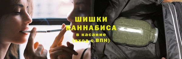 прущая мука Бронницы