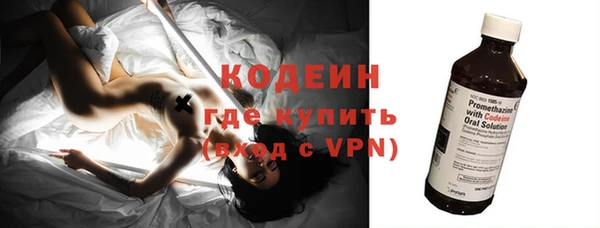 а пвп мука Бородино