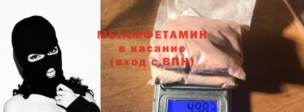 прущая мука Бронницы