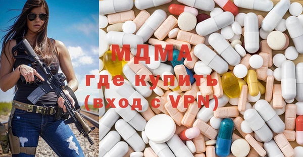 прущая мука Бронницы