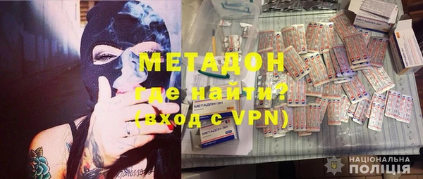 а пвп мука Бородино