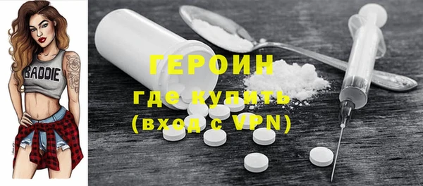 а пвп мука Бородино