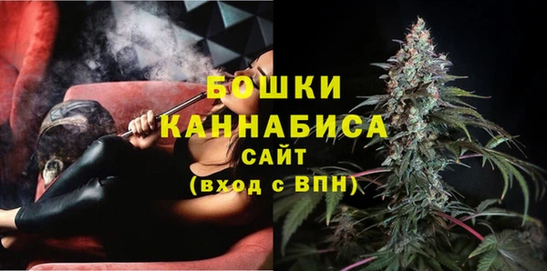 а пвп мука Бородино