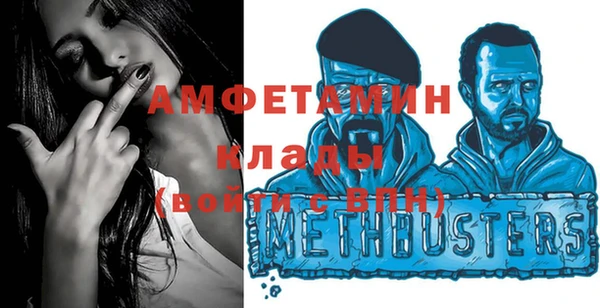 а пвп мука Бородино