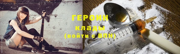 а пвп мука Бородино