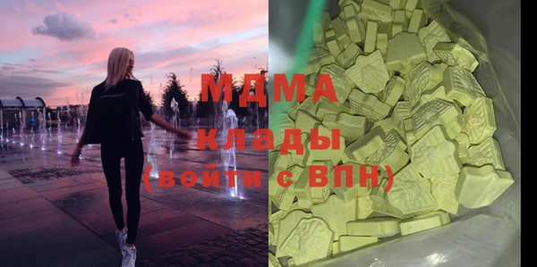 а пвп мука Бородино