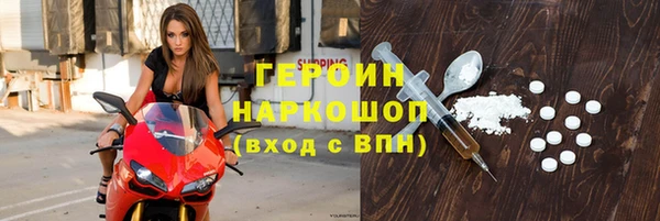 а пвп мука Бородино