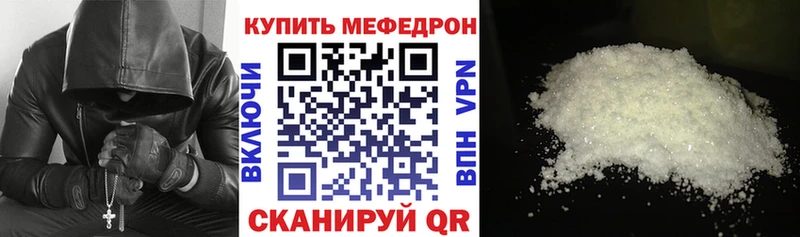 Купить  Кирс  МЯУ-МЯУ 4 MMC 
