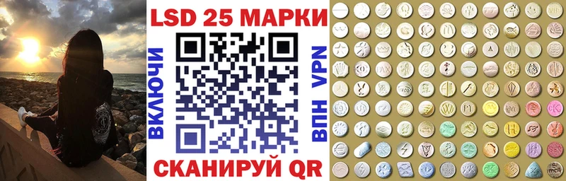 Купить  Кирс  Наркотические марки 1,8мг 